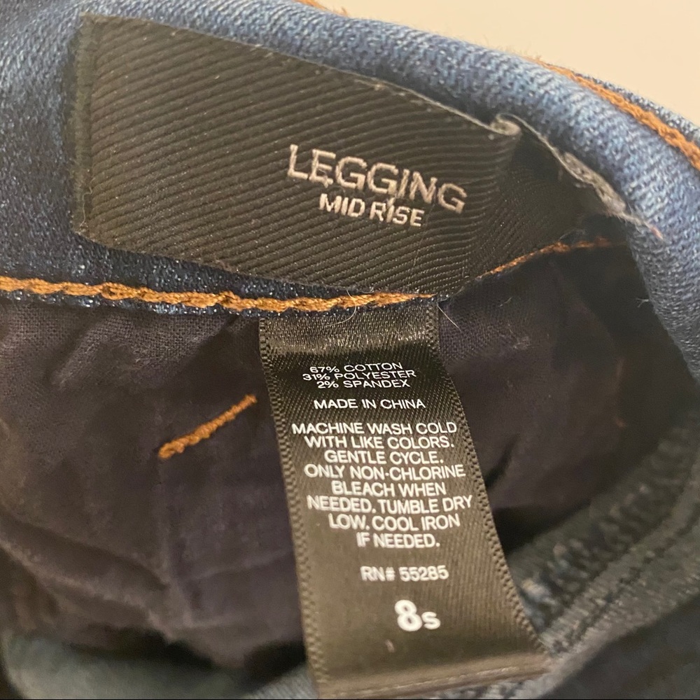 Express Mid Rise Legging - Picture 3 of 3